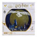 Harry Potter Kasička - Hedvika 18 cm