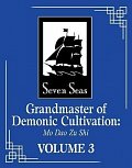 Grandmaster of Demonic Cultivation 3: Mo Dao Zu Shi