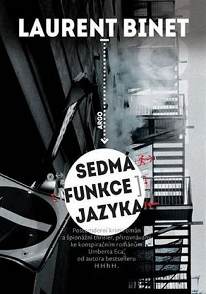 Sedmá funkce jazyka