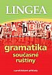 Gramatika současné ruštiny s praktickými příklady, 2.  vydání