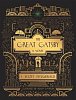 The Great Gatsby: A Novel: Illustrated Edition