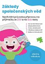 Základy společenských věd - Neoficiální průvodce přípravou na přijímačky ze ZSV a na SCIO testy, 2.  vydání