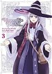Wandering Witch 3 (manga): The Journey of Elaina