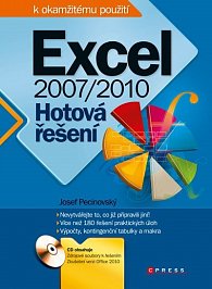 Excel 2007/2010