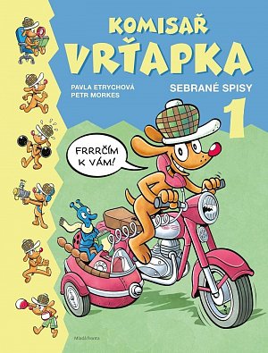 Komisař Vrťapka - Sebrané spisy 1, 1.  vydání