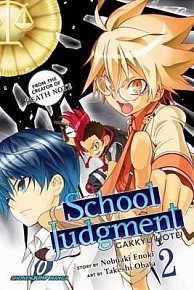 School Judgment: Gakkyu Hotei 2