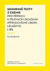 Souhrnné texty z chemie pro přípravu k přijímacím zkouškám I., 6.  vydání