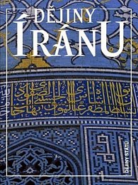 Dějiny Íránu, 1.  vydání
