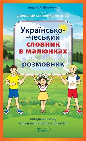 Ukrajinsko-český konverzační slovník v obrázcích