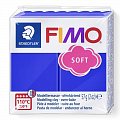 FIMO soft 57g - tmavě modrá