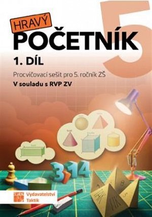 Hravý početník 5 - 1. díl, 1.  vydání