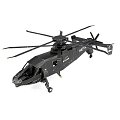 Metal Earth S-97 Raider