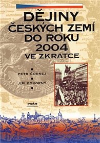 Dějiny českých zemí, 1.  vydání