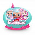 Babycorns S1: Miminko - velké balení