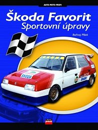Škoda Favorit - sportovní úpravy