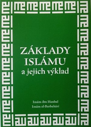 Základy islámu a jejich výklad, 1.  vydání