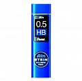 Ain Stein 0,5 Tuha HB á 40 KS PENT.C275 HB