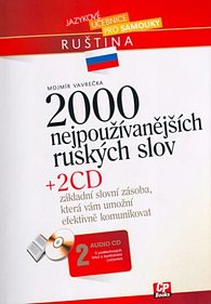 2000 nejpoužívanějších ruských slov 2 CD