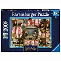 Puzzle Harry Potter: Kouzelné dobroty 200 dílků