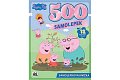 Prasátko Peppa - 500 samolepek