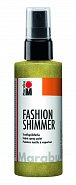 Marabu Fashion Shimmer na tmavý textil třpytivý - citronově žlutý 100 ml