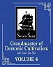 Grandmaster of Demonic Cultivation 4: Mo Dao Zu Shi