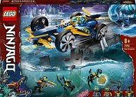 LEGO® NINJAGO® 71752 Univerzální nindža auto