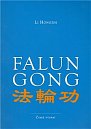 Falun Gong