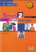 Amis et compagnie 2: CD audio pour la classe (3)