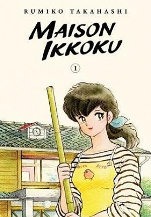 Maison Ikkoku 1