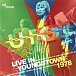 Live In Youngstown 1978 - 2LP