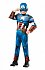 Avengers: Captain America Deluxe - vel. M
