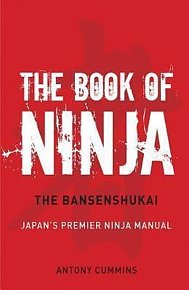 The Book Of Ninja