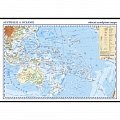 Austrálie a Oceánie - školní nástěnná zeměpisná mapa 1:13 mil./136x96 cm, 1.  vydání