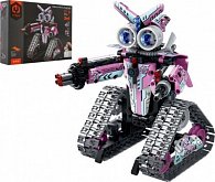 Robot RC skládací plast 15x23cm 2,4GHz na baterie se světlem, zvukem růžový v krabici 31x23x7cm