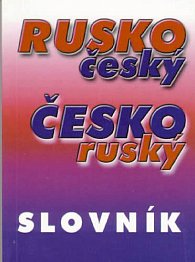 Rusko-český a česko-ruský slovník 