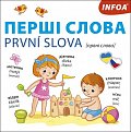 První slova Ukrajinsko-české leporelo