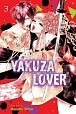 Yakuza Lover 3