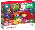 Puzzle Dopis Ježíškovi 60 dílků