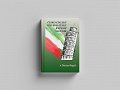 Česko-italský, italsko-český kapesní slovník s frazeologií