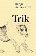 Trik