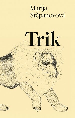 Trik