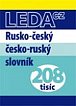 Rusko-český/česko-ruský slovník - 208 tisíc