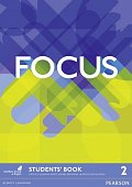 Focus 1st Edition Level 2 Student´s Book