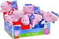 Plyšové Prasátko Peppa s klipem 16 cm