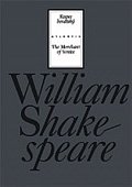 Kupec benátský / The Merchant of Venice, 1.  vydání