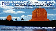 Ultimate Country Hits 6CD-set