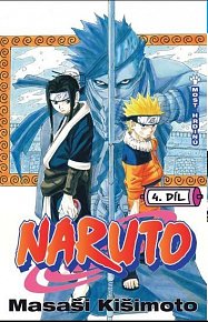 Naruto 4 - Most hrdinů, 1.  vydání