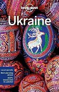 WFLP Ukraine 5th edition