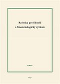 Ročenka pro filosofii a fenomenologický výzkum 2015